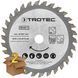 Диск пильный Trotec 3 TCT 89х10х1,8 HW30 Wood/Plastic (2 шт) (6215001303)