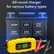 Зарядний пристрій для автомобільного акумулятора Trotec PBCS 4A, 12V, 4-120Ah (4675000005)