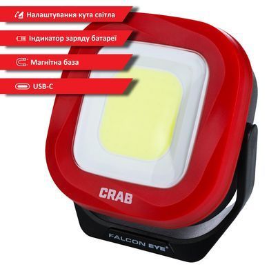 Ліхтар професійний Falcon Eye Crab (800 Lm) Magnetic Rechargeable Type-C (FWL0018)