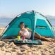 Намет Uquip Buzzy UV 50+ Blue/Grey (241002) Discounted