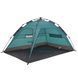Намет Uquip Buzzy UV 50+ Blue/Grey (241002) Discounted