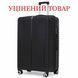 Чемодан Semi Line 28" (L) Black (T5613-3)_Discounted