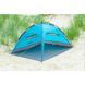 Намет Uquip Buzzy UV 50+ Blue/Grey (241002) Discounted