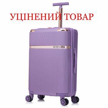 Чемодан Semi Line 24" (M) Purple (T5916-3) Discounted