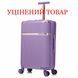 Чемодан Semi Line 24" (M) Purple (T5916-3) Discounted