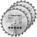 Диск пиляльний Trotec 150х16х2,1 HW24 Wood (3 шт) (6215001320)