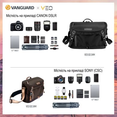 купить Сумки для фототехники Vanguard Сумка Vanguard VEO GO 34M Khaki-Green (VEO GO 34M KG)