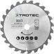 Диск пильный Trotec 190х20х2,2 HW24 Wood (3 шт) (6215001330)