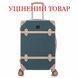 Валіза Semi Line 24" (M) Green-Navy (T5838-3) Discounted