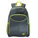 Рюкзак міський Semi Line 20 Graphite/Lemon (J4916-4)