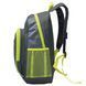 Рюкзак міський Semi Line 20 Graphite/Lemon (J4916-4)