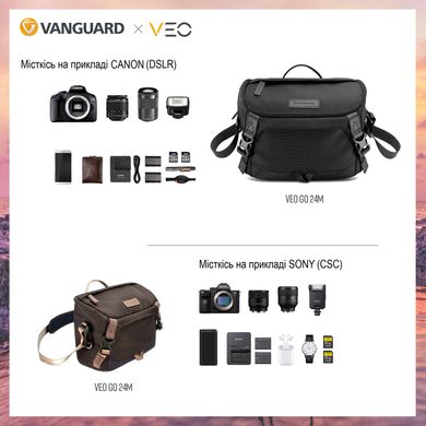купить Сумки для фототехники Vanguard Сумка Vanguard VEO GO 24M Khaki-Green (VEO GO 24 M KG)