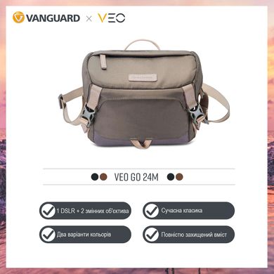 купити Сумки для фототехніки Vanguard Сумка Vanguard VEO GO 24M Khaki-Green (VEO GO 24 M KG)