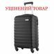 Чемодан Semi Line 20" (S) Black (T5576-2) Discounted
