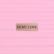 Чемодан Semi Line 24" (M) Pink Cream (T5573-4)