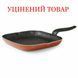 Сковорода-гриль Flonal Pepita Granit 28x28 см (PGFBS2850) Discounted