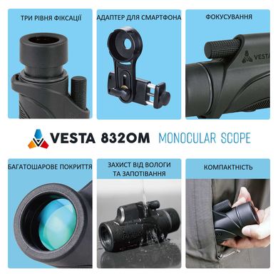 купить Монокуляры Vanguard Монокуляр Vanguard Vesta 8x32 WP (Vesta 8320M)