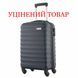 Чемодан Semi Line 20" (S) Navy (T5577-2) Discounted