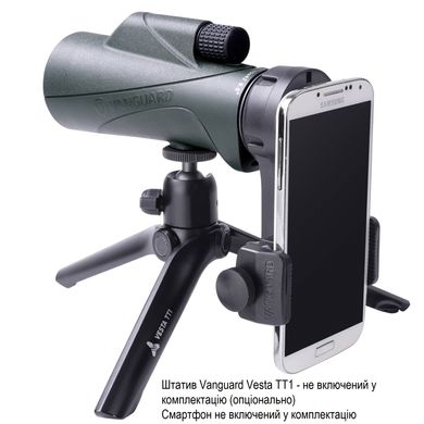 купити Монокуляри Vanguard Монокуляр Vanguard VEO HD2 10x42 WP (VEO HD2 1042M)