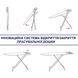Дошка для прасування Casa Si Lady 122x38 White/Perls (CS93574R267)