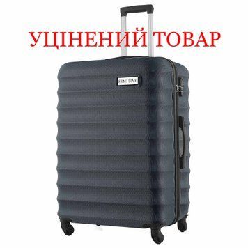 Валіза Semi Line 28" (L) Navy (T5577-6) Discounted