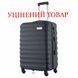 Чемодан Semi Line 24" (M) Navy (T5577-4) Discounted
