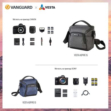 купити Сумки для фототехніки Vanguard Сумка Vanguard Vesta Aspire 15 Gray (Vesta Aspire 15 GY)