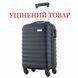 Валіза Semi Line 18" (S) Navy (T5577-1) Discounted