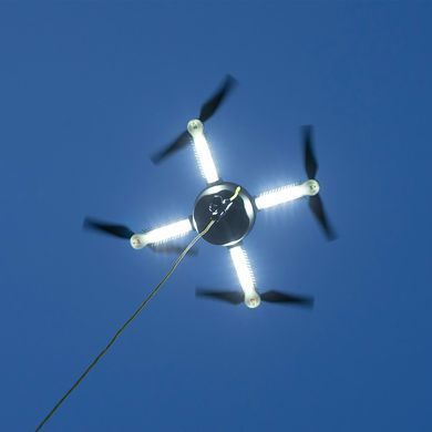 Прожектор-квадрокоптер Mactronic SKYLUX 200 (20 000 Lm) (TLD0010)