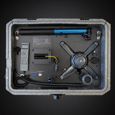 Прожектор-квадрокоптер Mactronic SKYLUX 200 (20 000 Lm) (TLD0010)