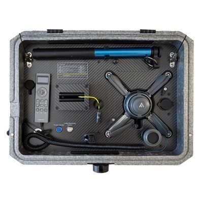 Прожектор-квадрокоптер Mactronic SKYLUX 200 (20 000 Lm) (TLD0010)
