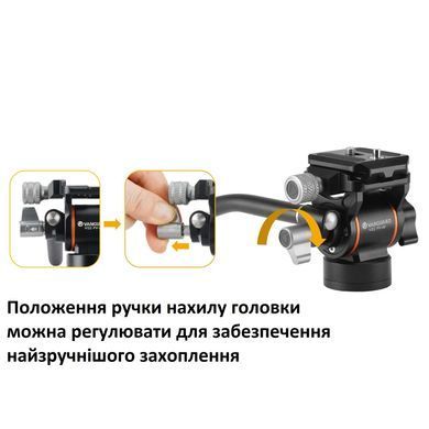 купити Карбонові штативи Vanguard Штатив Vanguard Vesta Go 234CV10 (Vesta Go 234CV10)
