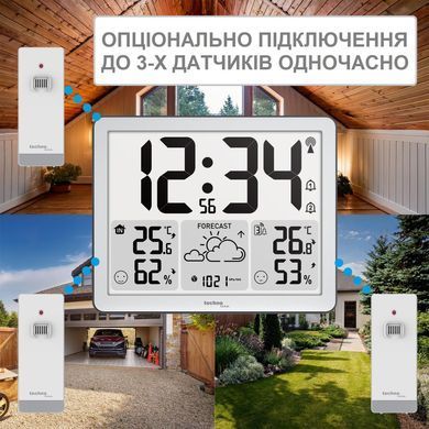 Метеостанция Technoline WS6780 Silver (WS6780)