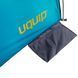 Намет Uquip Shelly UV 50+ Petrol (241008)