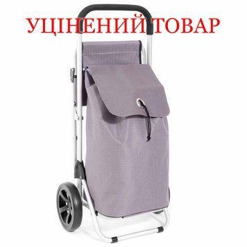 Сумка-тележка Casa Si Sedi Beige (CS93075) Discounted