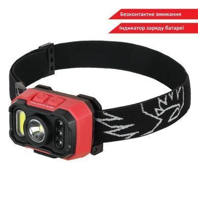 Комплект ліхтарів професійних Falcon Eye (900+500 Lm) White/Red Powerbank Magnet USB-C (FWS0007)