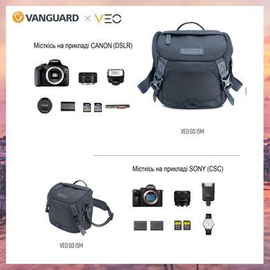 купити Сумки для фототехніки Vanguard Сумка Vanguard VEO GO 15M Black (VEO GO 15M BK)