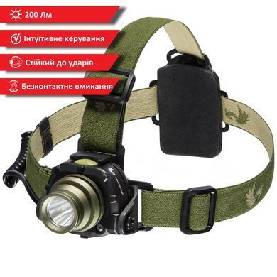 Ліхтар налобний Falcon Eye Spook (200 Lm) Touchless Switch (FHL0036)