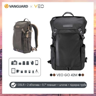 купить Рюкзаки для фототехники Vanguard Рюкзак Vanguard VEO GO 42M Khaki-Green (VEO GO 42M KG)