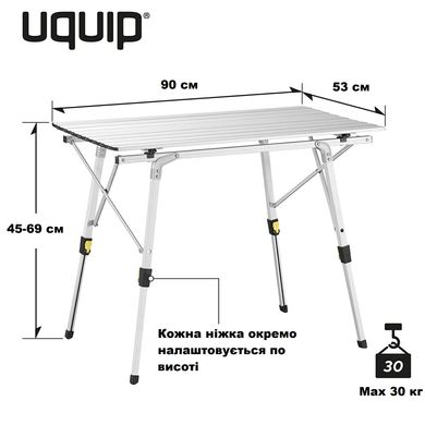 купить Столы раскладные для пикника Uquip Стол Uquip Variety M Grey (244112)