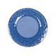 Сервіз столовий Gimex Tableware Stone 12 Pieces 4 Person Azure (6917104)