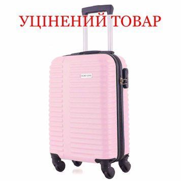 Валіза Semi Line 18" (S) Pink Cream (T5573-1)_Discounted