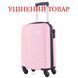 Валіза Semi Line 18" (S) Pink Cream (T5573-1) Discounted