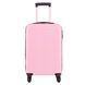 Валіза Semi Line 20" (S) Pink Cream (T5573-2)_Discounted