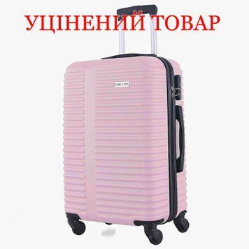 Валіза Semi Line 22" (M) Pink Cream (T5573-3)_Discounted