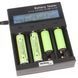 Зарядний пристрій Technoline BC3500 (BC3500) Discounted