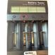 Зарядний пристрій Technoline BC3500 (BC3500) Discounted