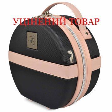 Бьюти-кейс Semi Line 5L Black/Pink Cream (T5671-1)_Discounted