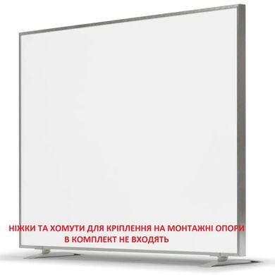 Обогреватель инфракрасный панельный Trotec TIH 500 S 905x605 mm 580W White (1410003012)