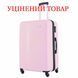 Валіза Semi Line 28" (L) Pink Cream (T5573-6) Discounted